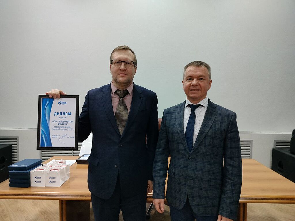 вклады киров для физических