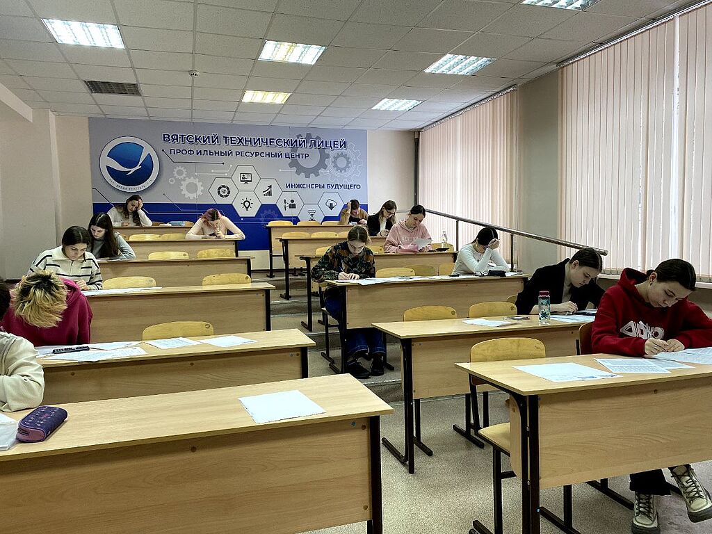 мцко русский язык 9 класс. мцко ответы. ответы по мцко. мцко. мцко чтение 4 задания.